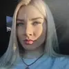 Отзыв от Нелли Полякова
