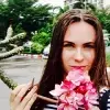 Отзыв от Таисия Аникина