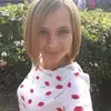 Отзыв от Софья Рубцова